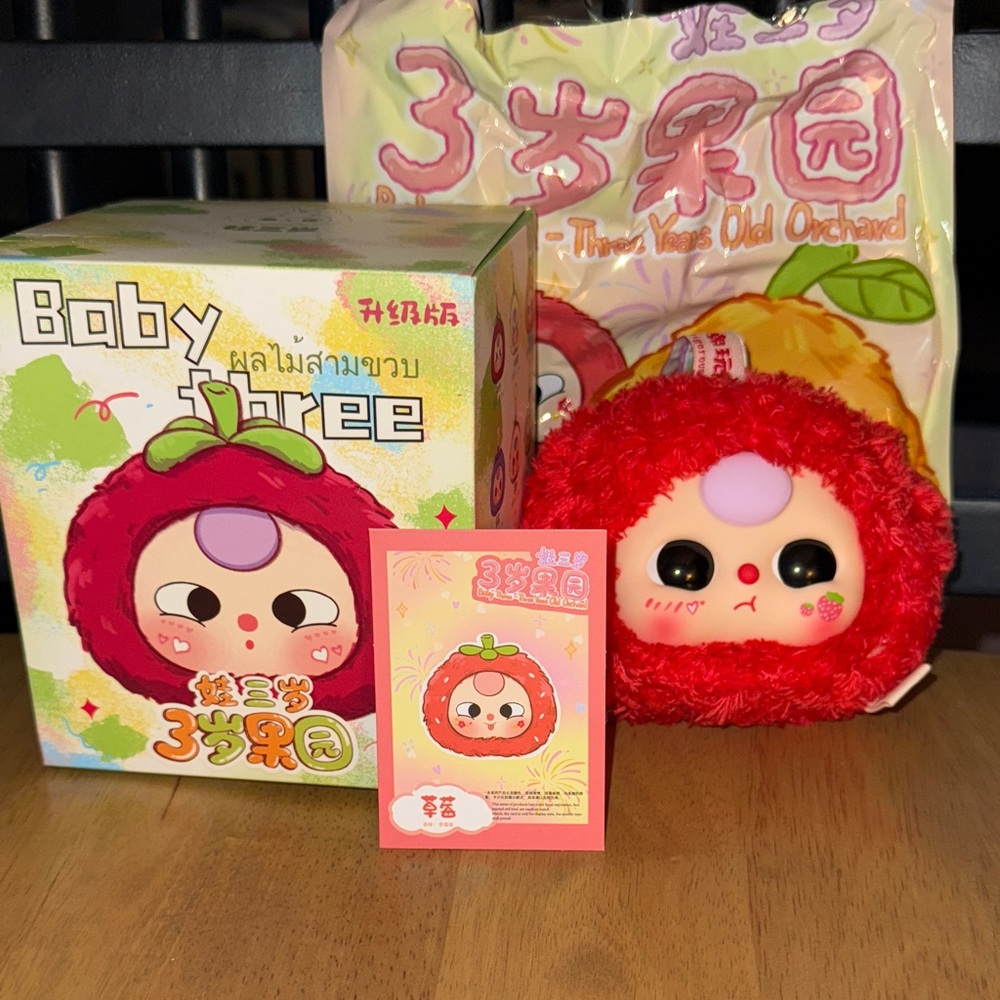 Baby Three Big Cute Plush Pendant - Strawberry